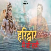 Haridwar Main Jee Lage New Bhole Baba Song 2024 By Ramkesh Jiwanpurwala Poster